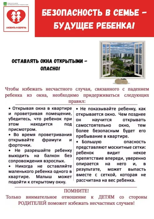 WhatsApp Image 2023-06-23 at 14.41.07