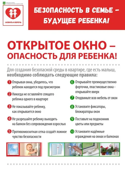 WhatsApp Image 2023-06-23 at 14.41.24