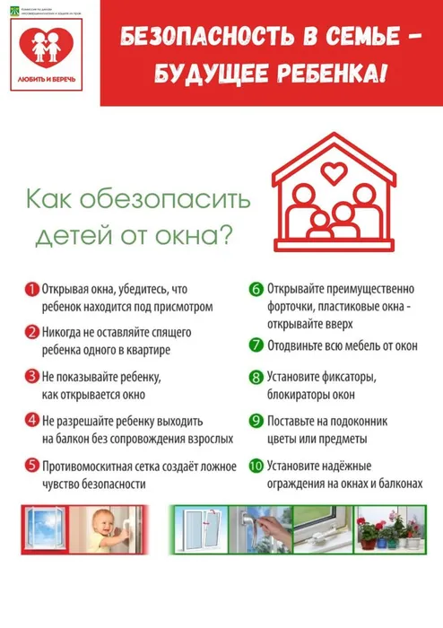 WhatsApp Image 2023-06-23 at 14.40.43