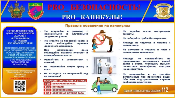 2_5388769447655776291_page-0001